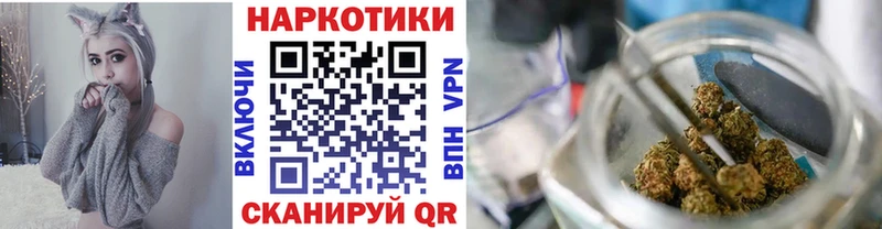 Купить наркотик Макушино Галлюциногенные грибы  Альфа ПВП  Мефедрон  COCAIN 
