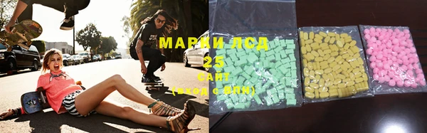 герыч Аркадак