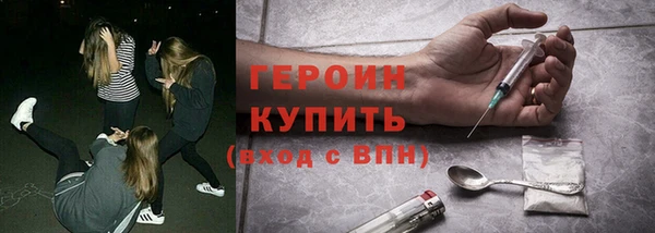 герыч Аркадак