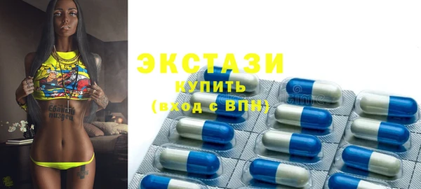 прущие грибы Арсеньев
