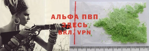 эйфоретик Нягань