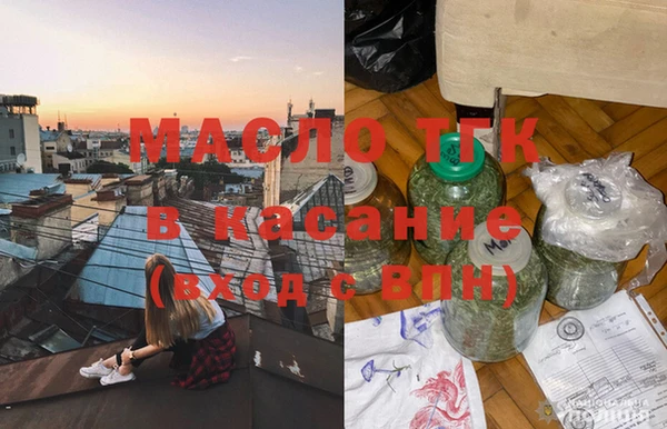 герыч Аркадак