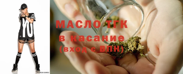 прущие грибы Арсеньев