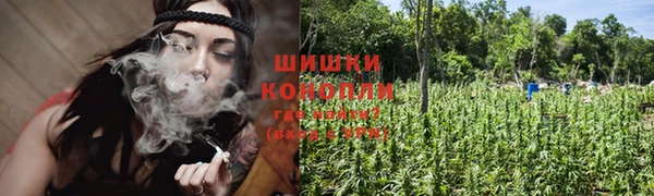 кокаин VHQ Няндома