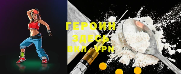 герыч Аркадак