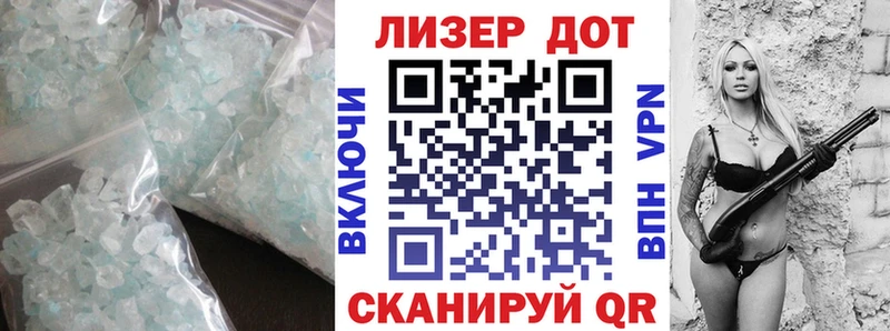 Лсд 25 экстази ecstasy  Макушино 