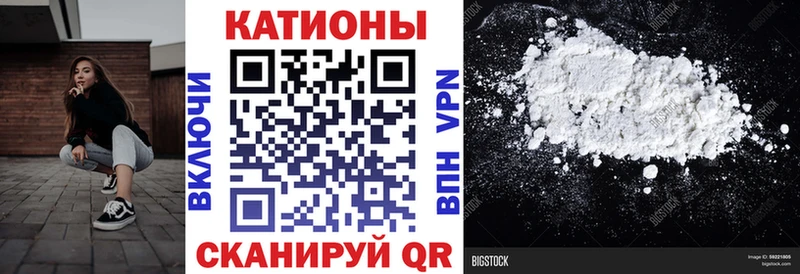 Меф 4 MMC  купить наркотики цена  Макушино 